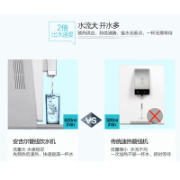 安吉尔(Angel) 管线饮水机 需净水器配套使用 Y2516TKD-K-G (单位：台)