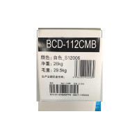 美的 冰箱BC-93M 白色