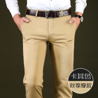 金盾(KIN DON)新款裤子男秋冬厚款男士直筒商务休闲裤 男修身男士西裤弹力冬季黑色长裤休闲裤男 西裤男 30(2尺3) 金盾休闲裤h6703【卡其色】
