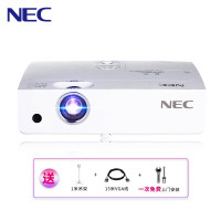 【套餐】日本电气(NEC)NP-CR2275X【免费安装】3LCD商务教育便携会议培训家用高清投影仪3700流明XGA