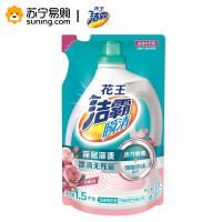 洁霸瞬清无磷洗衣液(玫瑰花香)1.5kg