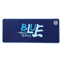 江苏苏宁足球俱乐部“一日为蓝”官方鼠标垫-蓝色 深蓝色