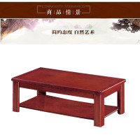 立美 方几 LMAQ-29S 600*600*450 棕色