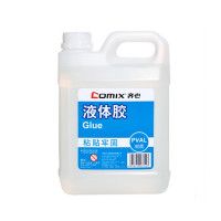 齐心(comix) 大瓶 胶水 1L BBS （单位:个）
