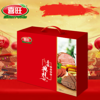 喜旺 典礼 组盒装 烧肉 传统酱牛肉 霜枝风干肠 意大利风味火腿 甜蜜肉枣 烤肠 脱骨猪蹄 无淀粉肘花火腿 泡椒猪皮