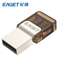 忆捷(Eaget) 32G OTG U盘 USB2.0接口 V9（单位:个）
