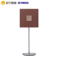 雅马哈（Yamaha）ISX-803 音响 音箱 落地/壁挂一体式 CD机 蓝牙音响 电视音响 红色