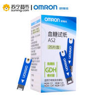 欧姆龙(OMRON)血糖试纸 AS2