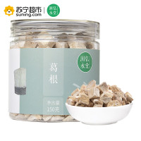 润弘永堂 葛根150g/罐
