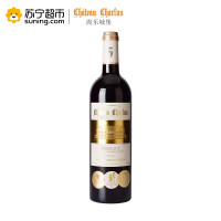 法国原瓶进口波尔多霞乐城堡干红葡萄酒750ml