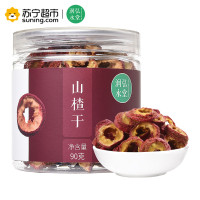 润弘永堂 山楂干90g/罐