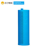 Edifier/漫步者 M300 便携式一体机声道蓝牙音箱迷你无线低音炮手机户外骑行小音响蓝色