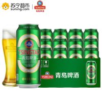 青岛啤酒经典10度罐啤500mL*12