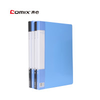齐心(comix) SW AB600A A4单强力夹 蓝色（中包20个装）