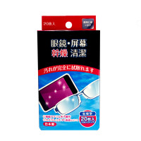 DR.SOS屏幕清洁布干燥型