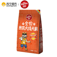 Happy100贵宾成犬全价粮滋养美毛配方2.5kg