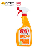 天然奇迹猫用清洁祛污除臭喷剂 24oz/709ml (氧橙配方)