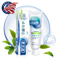 欧乐B（Oral B） 牙龈专护 绿茶持久清新修护 牙膏 140g （单位 ：支）