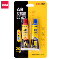 得力（deli） 7148 AB万能胶 (黄) (单位：瓶)