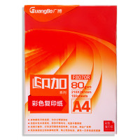 广博 印加系列 大红 80g A4 100张/包 彩色复印纸 F8070R（包）【CWHL】