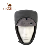 CAMEL骆驼户外防风保暖帽 御寒透气舒适 护面护耳护额雷锋帽 灰色 均码