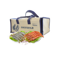 禧美海产 冷冻红虾白虾礼盒1.8kg