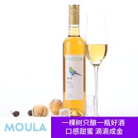 慕拉 (MOULA) 冰白葡萄酒500ml 高颜值女士低度酒甜型葡萄酒聚会约会微醺低度果酿甜型酒
