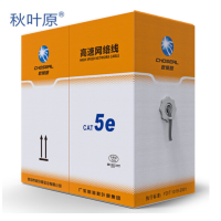 手机壳 透明本色手机壳 5个/包（CCSM，起订量100个）