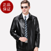 正品男装海宁真皮皮衣男士绵羊皮夹克翻领扣子款男式中老年单皮大码薄外套官方旗舰店特卖特卖 170/84A 1313黑色