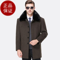 正品男装羊绒大衣毛领中老年加绒加厚爸爸男羊毛呢子大衣扣子中长款羊绒外套官方旗舰店特卖特卖 卡其色 185/96A