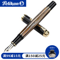 百利金(Pelikan )M401棕乌龟M400玳瑁纹墨水笔14K金尖钢笔 棕色