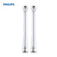 飞利浦(Philips)洁牙器喷嘴HX8032/05