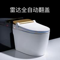 即热家用坐便器遥控全自动翻盖座便电动一体式马桶_8 305mm 土豪金
