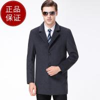 【免费试穿，无忧退换】秋冬新款羊毛呢大衣男显瘦大码羊绒风衣西装外套毛呢夹克呢子大衣品牌官方_7 170/88A(M码） 6532灰色
