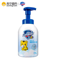 舒肤佳儿童健康泡泡沐浴露清新小蓝500ml