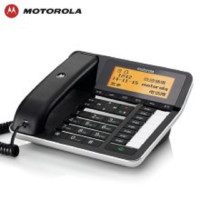 摩托罗拉(MOTOROLA) 黑色录音电话机 CT700c （单位/台）