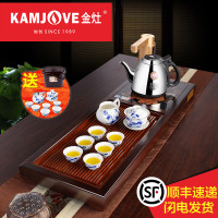 KAMJOVE/金灶 V16 黑檀木实木茶盘茶台自动上水续水加水全智能泡茶机整套茶具套装