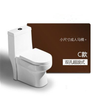 陶瓷马桶家用抽水小户型坐便器漩虹吸式静音节水坐厕升级款(方)雪花釉面脲醛薄板 C款雪花釉面脲醛盖板 380mm