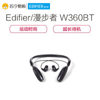 漫步者Edifier W360BT蓝牙无线耳机手机后绕式音乐运动跑步头戴颈挂式 炫墨黑色