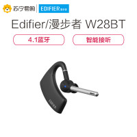 Edifier/漫步者 G4PRO炫彩变色灯光游戏耳机7.1声道精准定位变声 粉白色