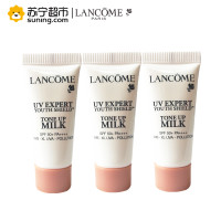 兰蔻(LANCOME)柔皙轻透防晒素颜乳 5ml*3个一组 “小白管”素颜乳 清爽 滋润 遮瑕