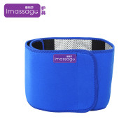 爱玛莎磁疗护腰带保暖护腰带透气护腰带均码 蓝色 均码