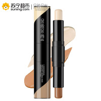 朵拉朵尚立体高光双头修容棒 2#(象牙白+深咖色)