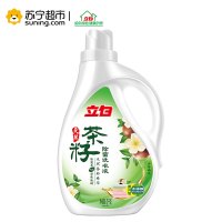立白天然茶籽除菌洗衣液2kg/瓶