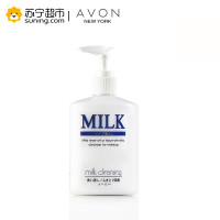 雅芳(AVON)雅芳 温和卸妆乳200ml