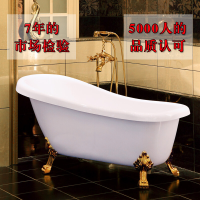 欧式贵妃浴缸家用亚克力独立式浴池浴盆双层保温小户型浴缸_7 标配+银色入墙龙头 ≈1.7M