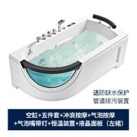 浴缸1.4米浴池浴缸独立恒温卫生间家用按摩小户型亚克力配置双人_9 颜色16 尺码9
