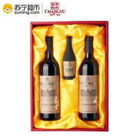 张裕(CHANGYU)多名利赤霞珠干红葡萄酒 平安富贵礼盒750ml*2礼盒装