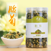 绿月胎菊花茶大罐装120克花果茶代用茶组合型花茶