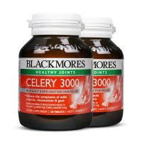 澳佳宝（Blackmores）芹菜籽西芹籽精华降 50粒*2瓶装 澳洲进口 膳食营养补充剂